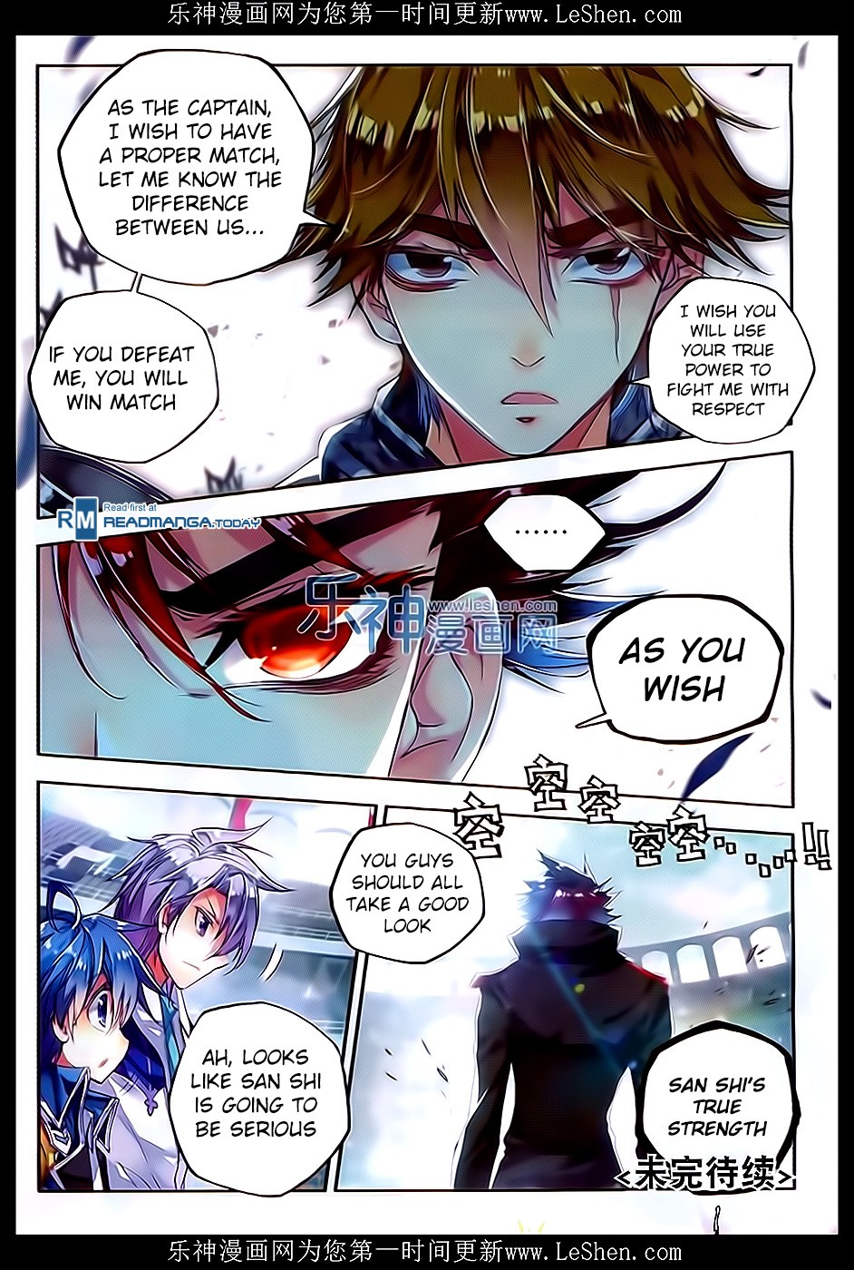 Soul Land II Chapter 63 page 26 - 