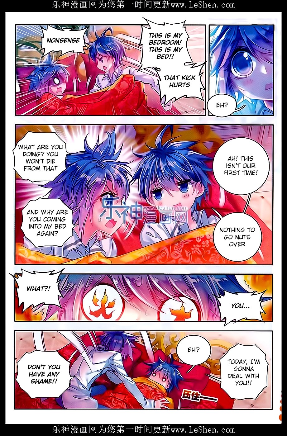 Soul Land II Chapter 63 page 4 - 