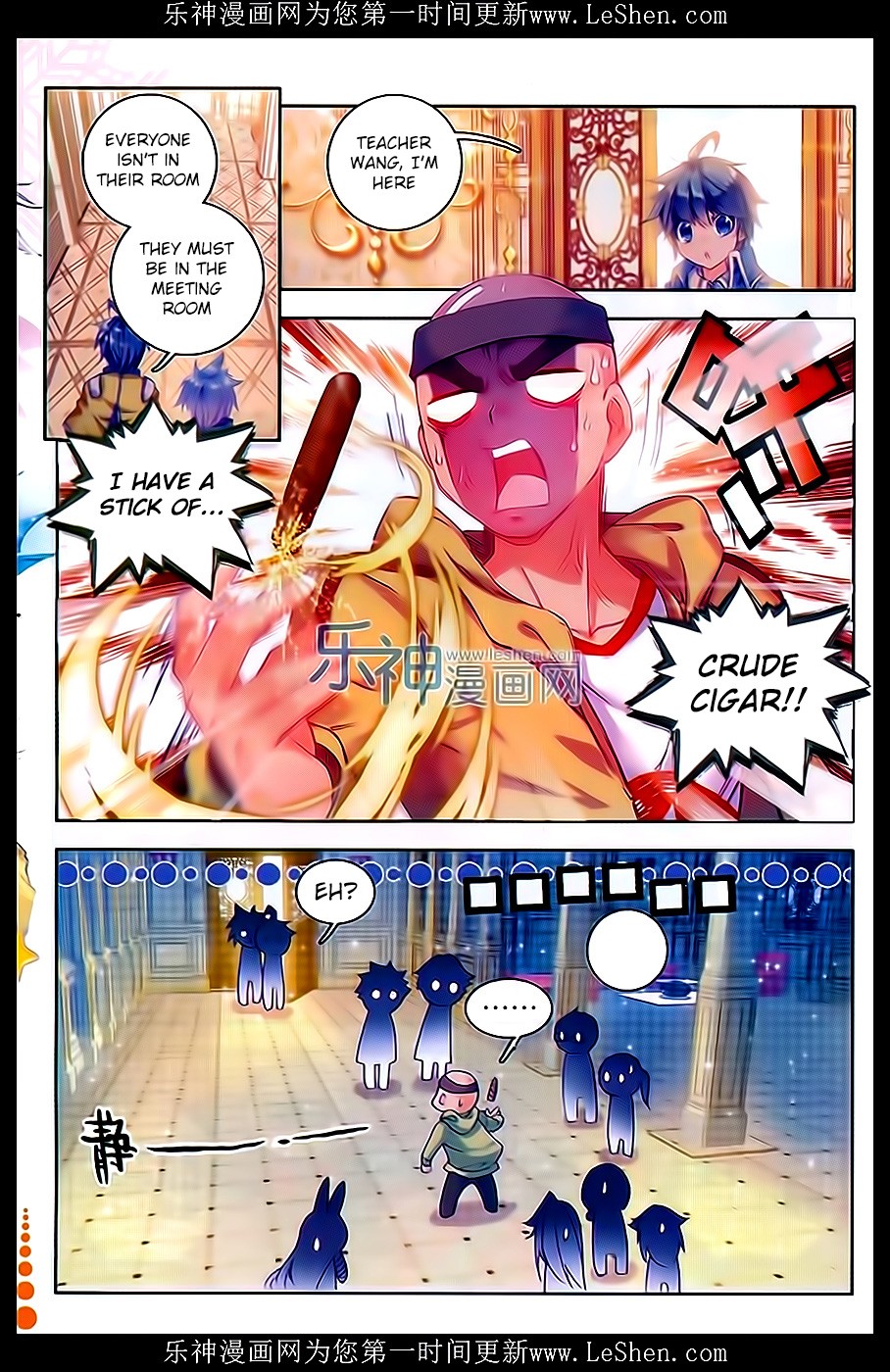 Soul Land II Chapter 63 page 7 - 
