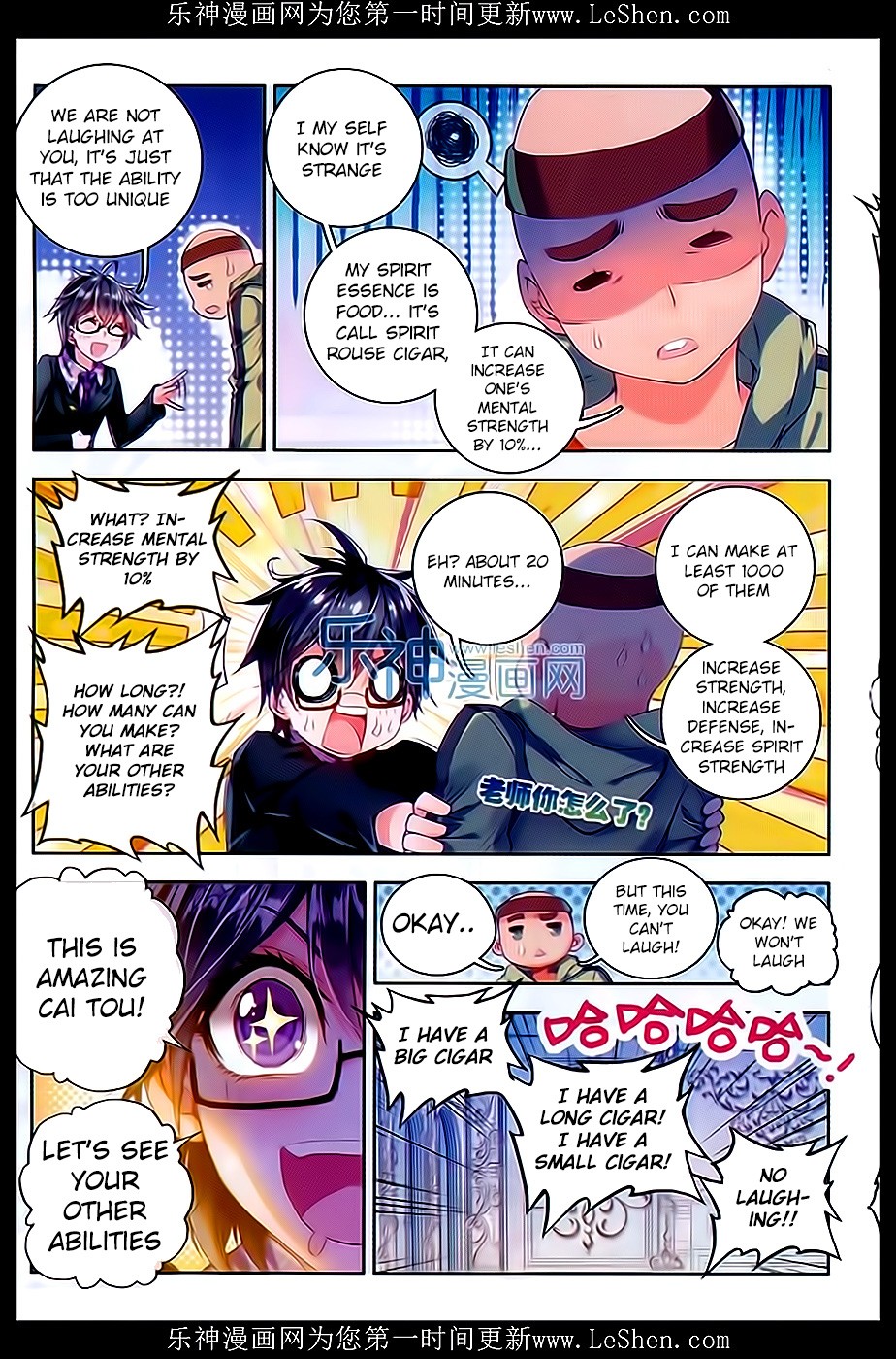 Soul Land II Chapter 63 page 9 - 