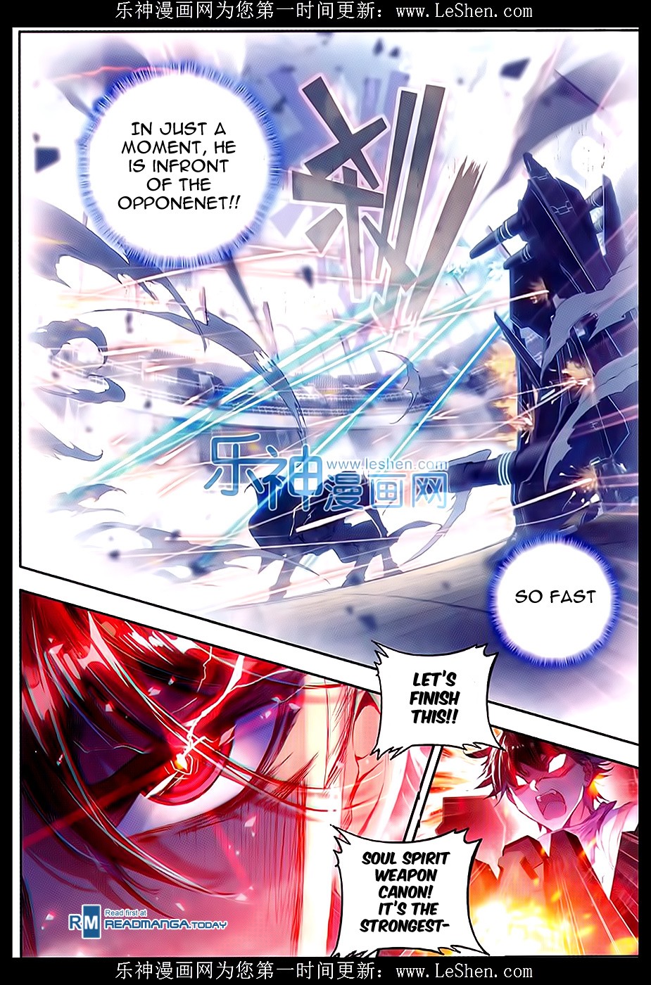 Soul Land II Chapter 64 page 13 - 