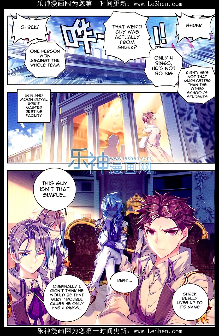 Soul Land II Chapter 64 page 19 - 