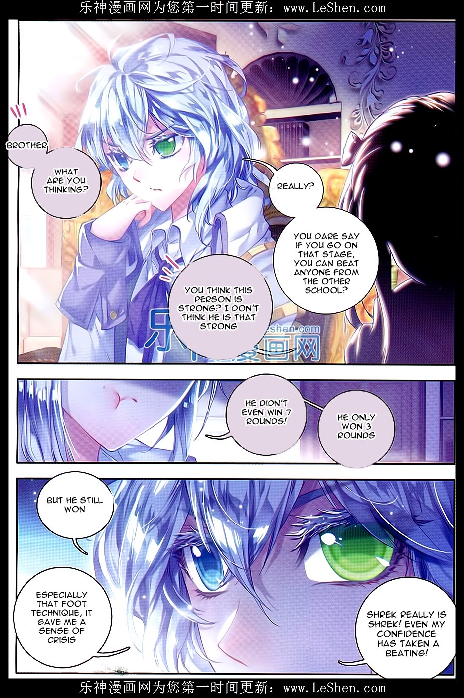 Soul Land II Chapter 64 page 20 - 