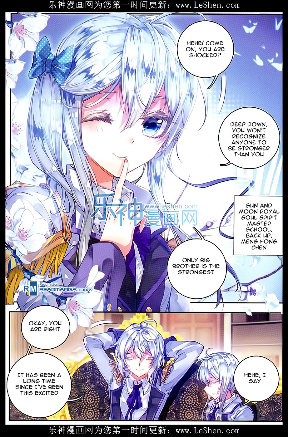 Soul Land II Chapter 64 page 21 - 
