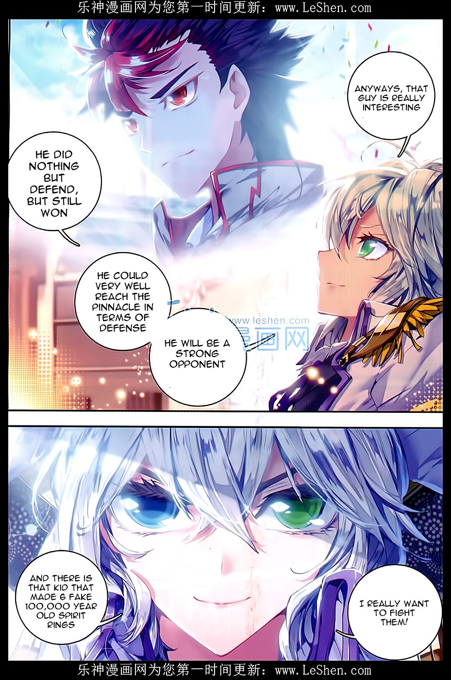 Soul Land II Chapter 64 page 22 - 
