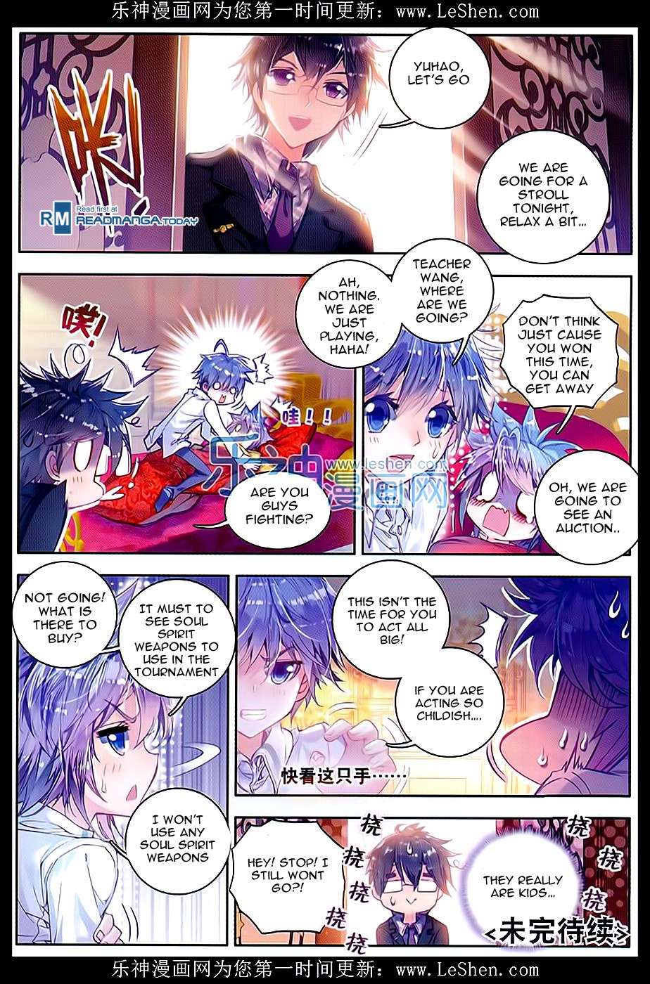 Soul Land II Chapter 64 page 23 - 
