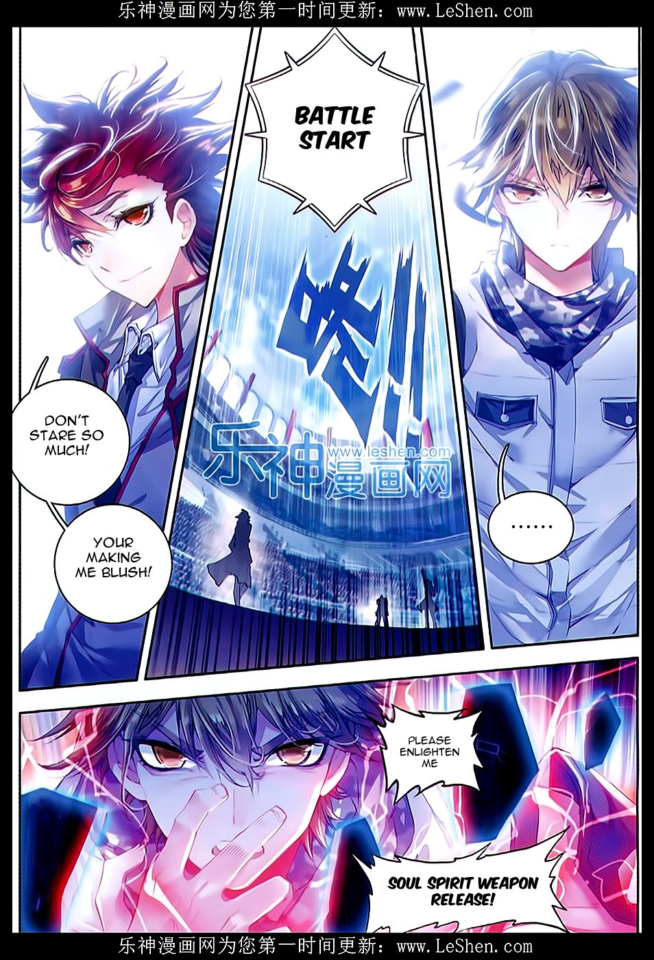 Soul Land II Chapter 64 page 4 - 