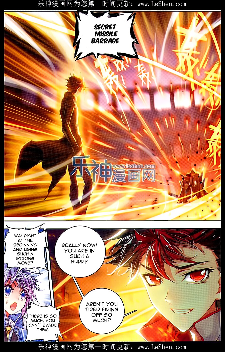 Soul Land II Chapter 64 page 6 - 