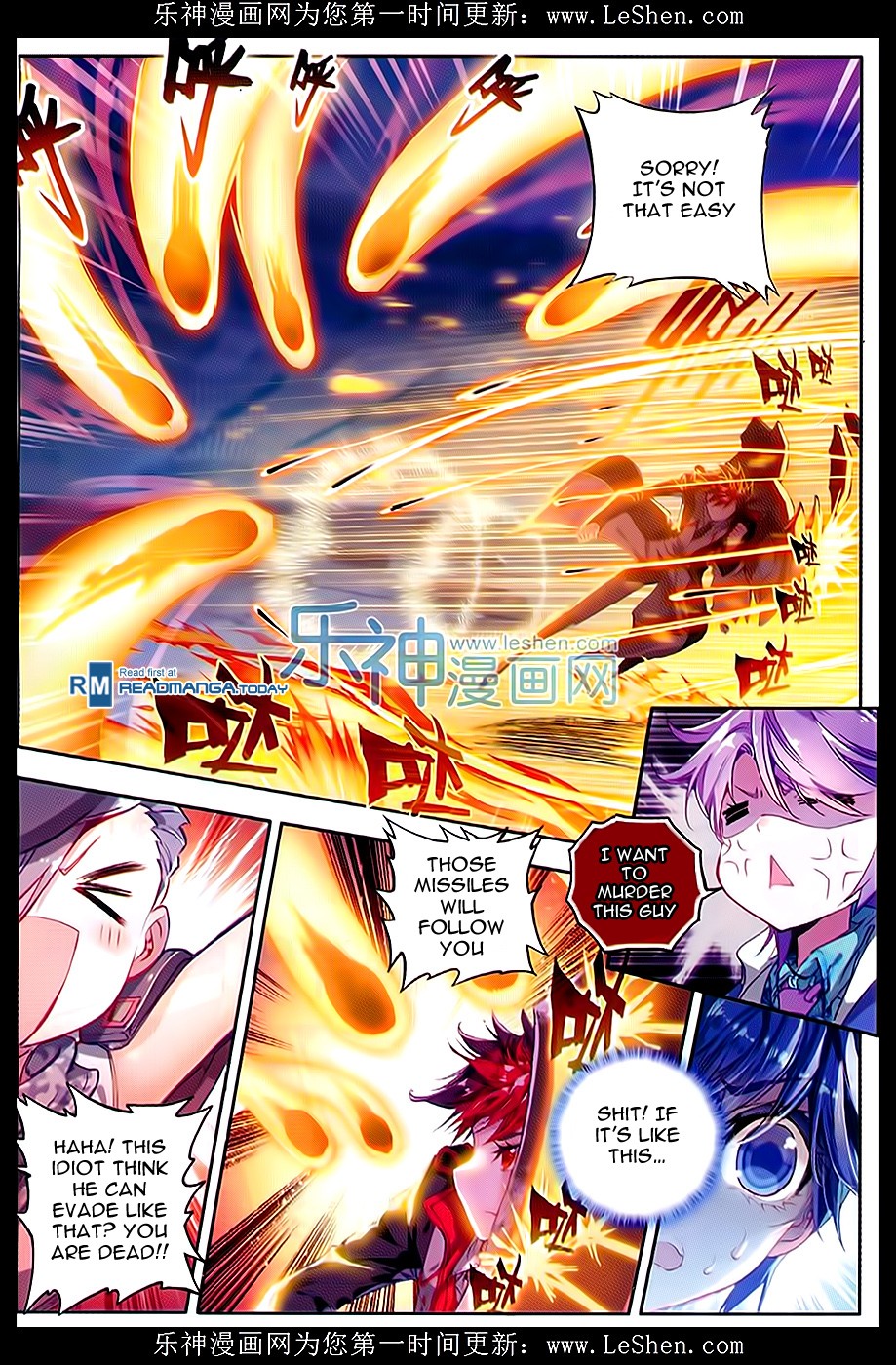Soul Land II Chapter 64 page 9 - 