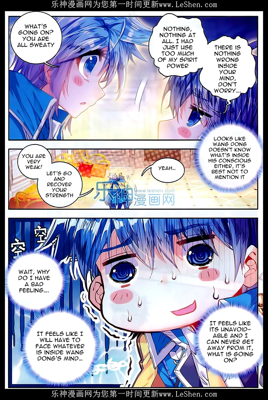 Soul Land II Chapter 66 page 11 - 