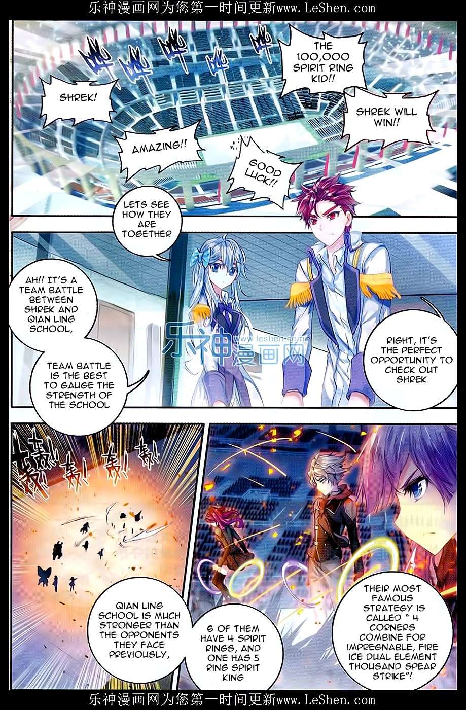 Soul Land II Chapter 66 page 12 - 