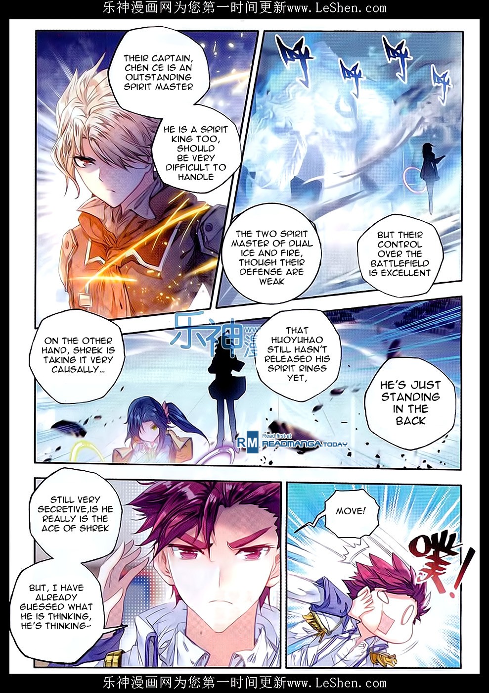 Soul Land II Chapter 66 page 13 - 