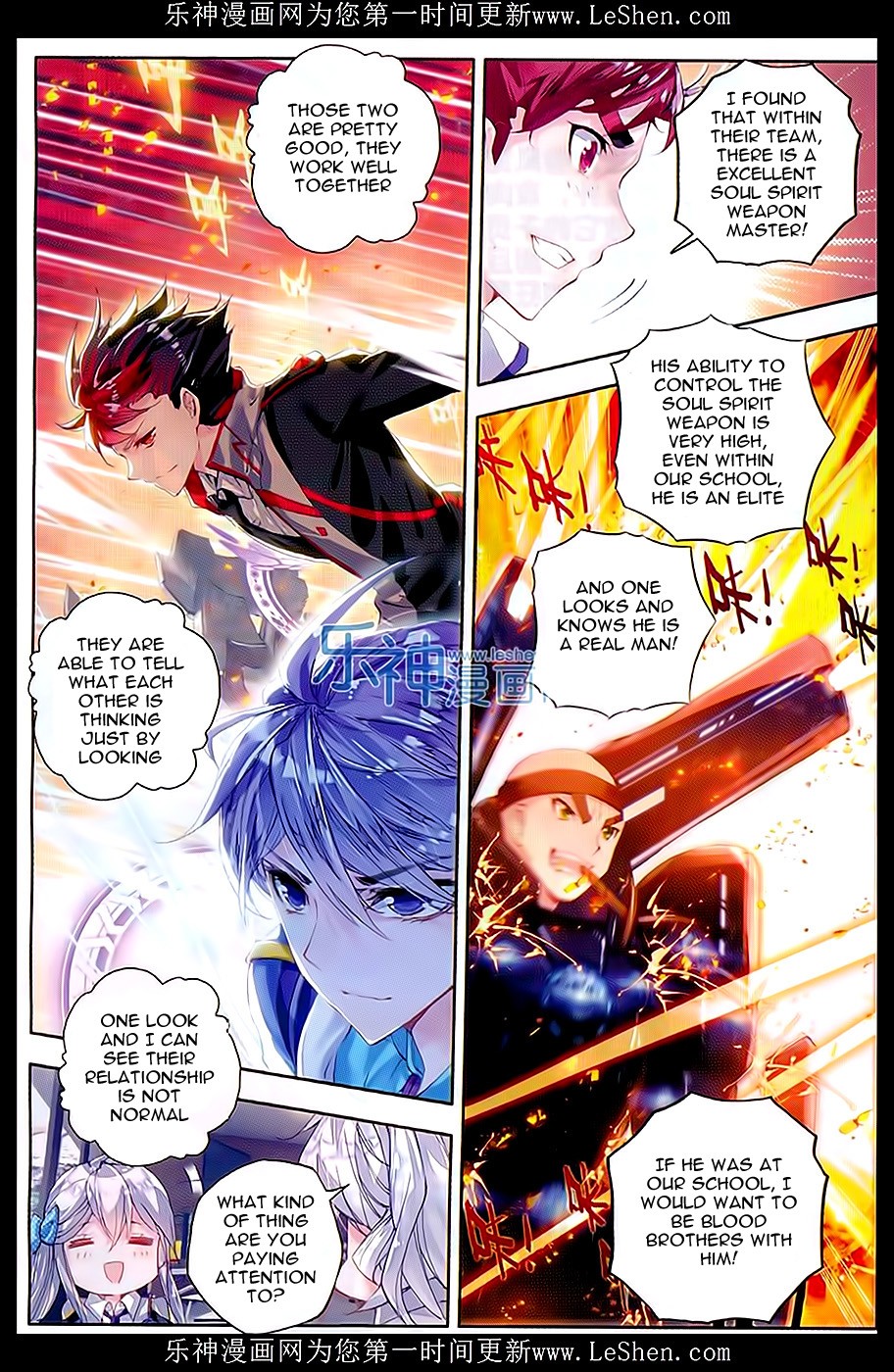 Soul Land II Chapter 66 page 16 - 