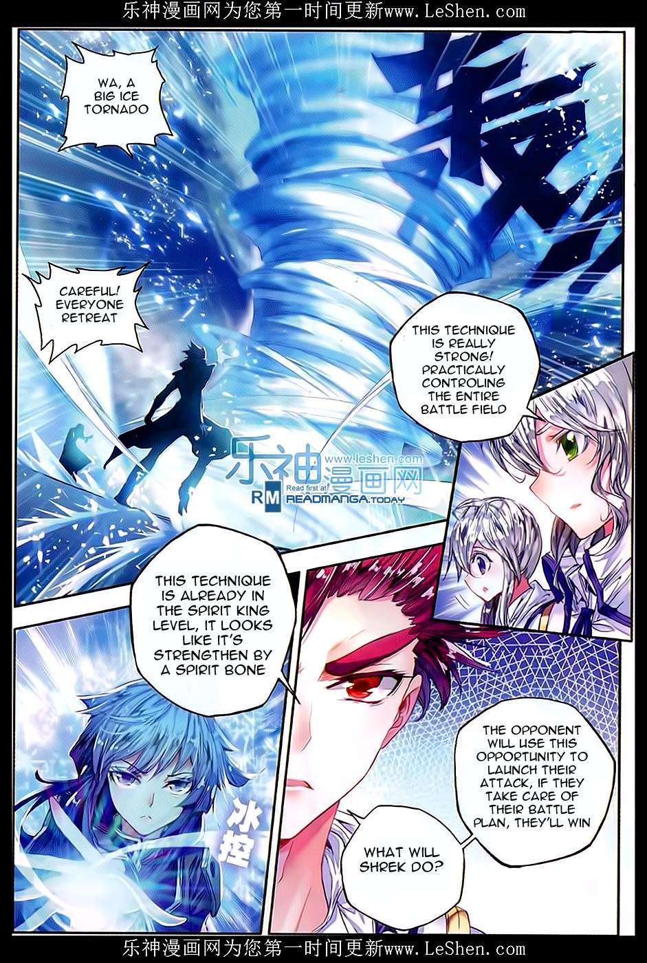 Soul Land II Chapter 66 page 17 - 