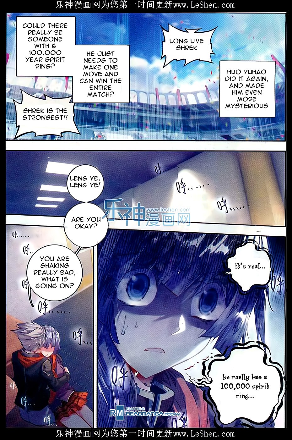 Soul Land II Chapter 66 page 21 - 