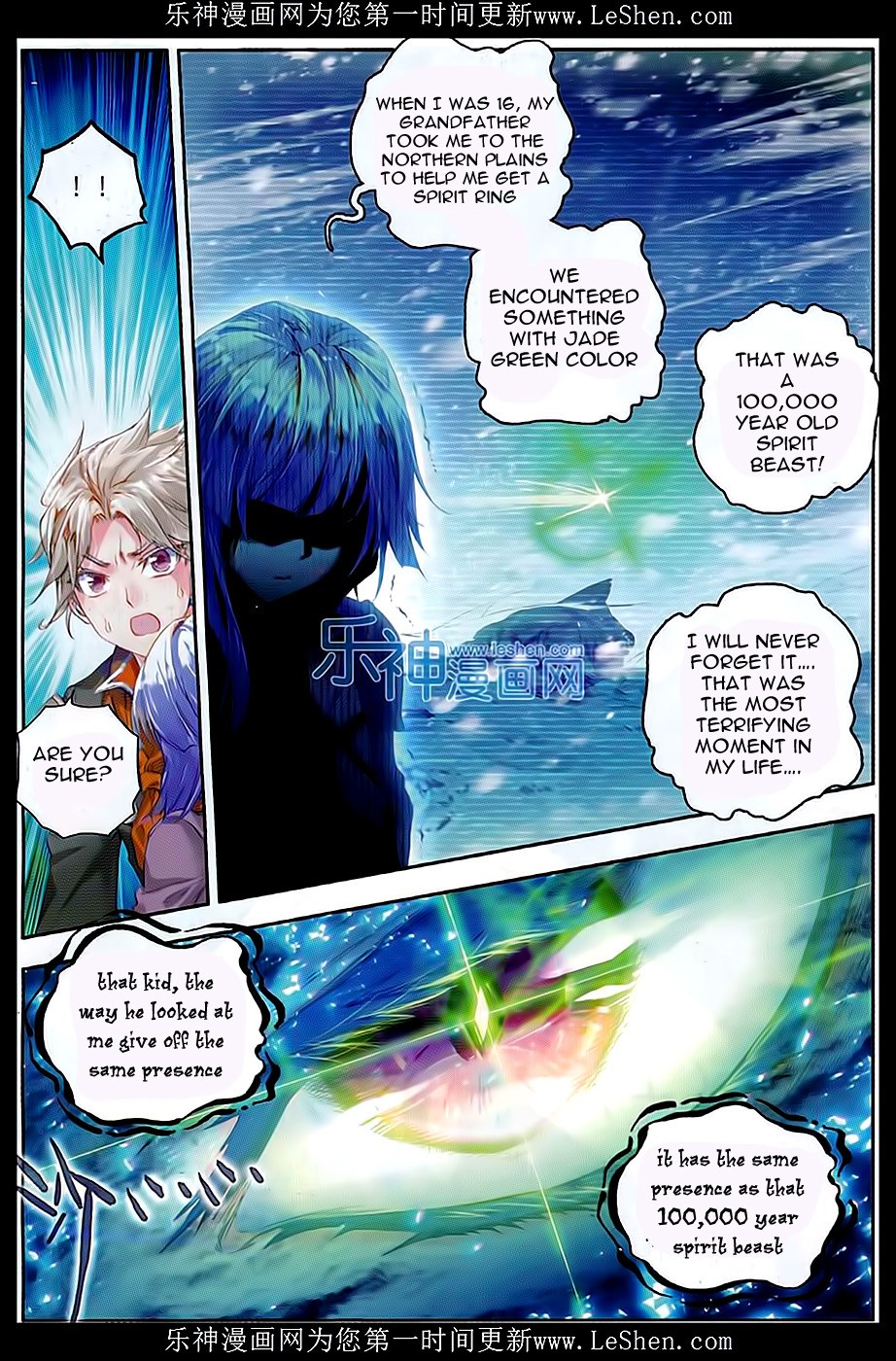 Soul Land II Chapter 66 page 22 - 