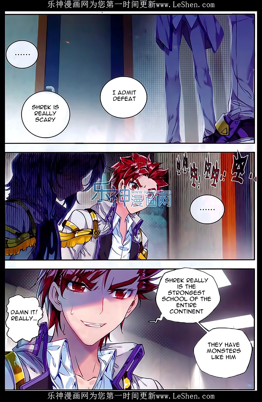 Soul Land II Chapter 66 page 23 - 
