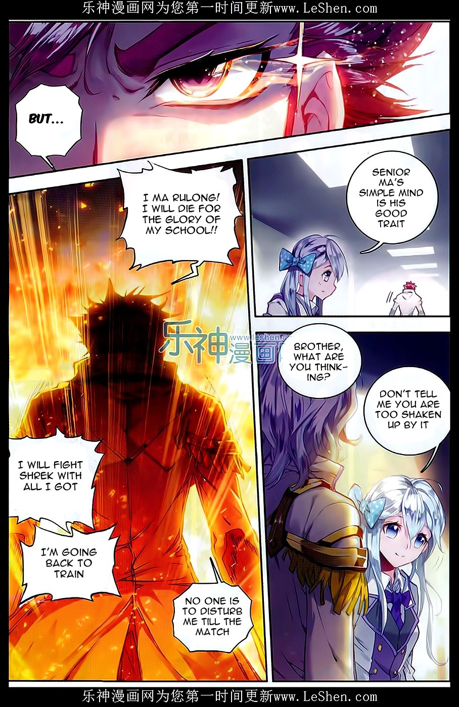 Soul Land II Chapter 66 page 24 - 