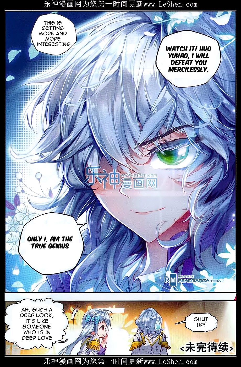 Soul Land II Chapter 66 page 25 - 