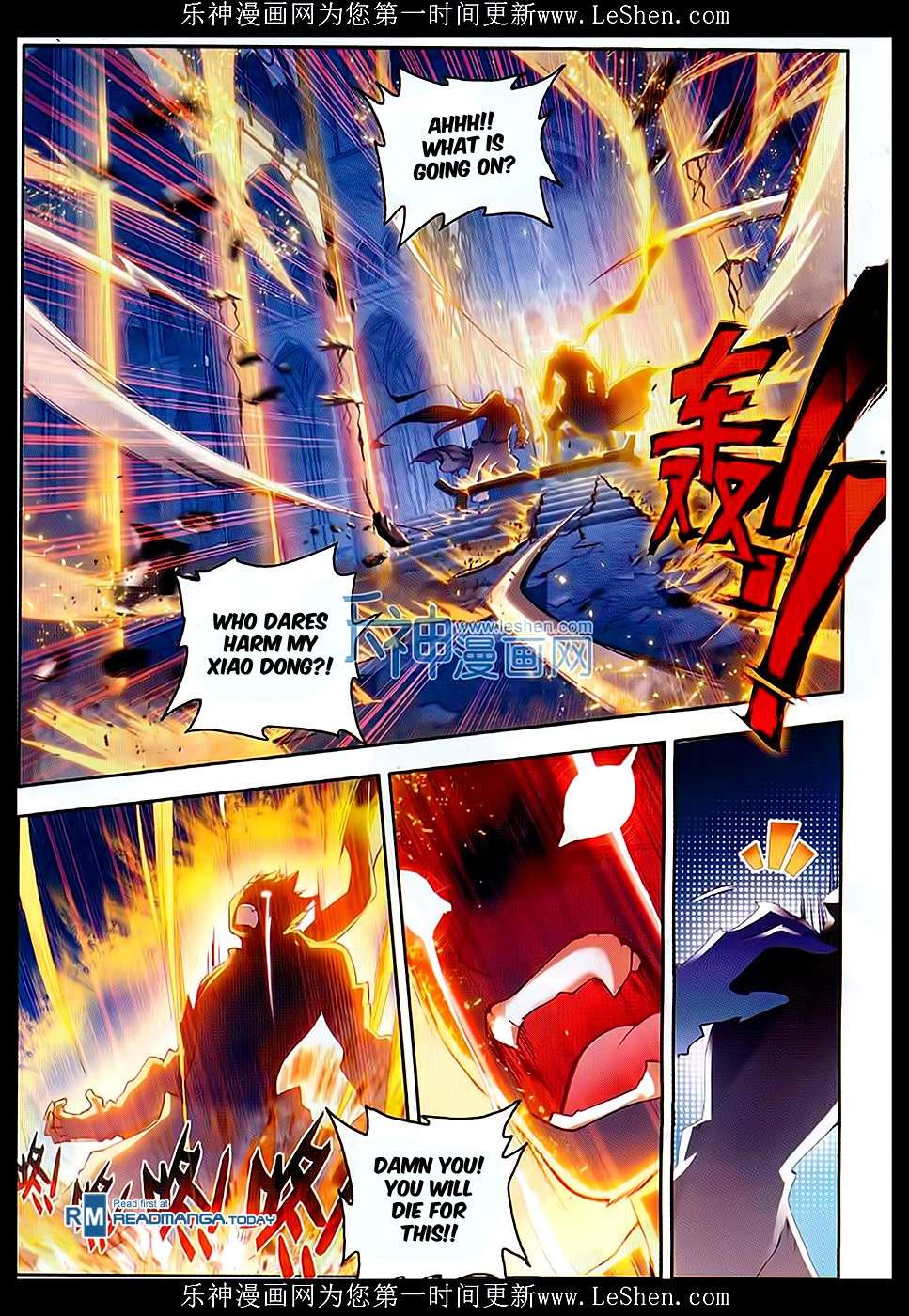 Soul Land II Chapter 66 page 5 - 