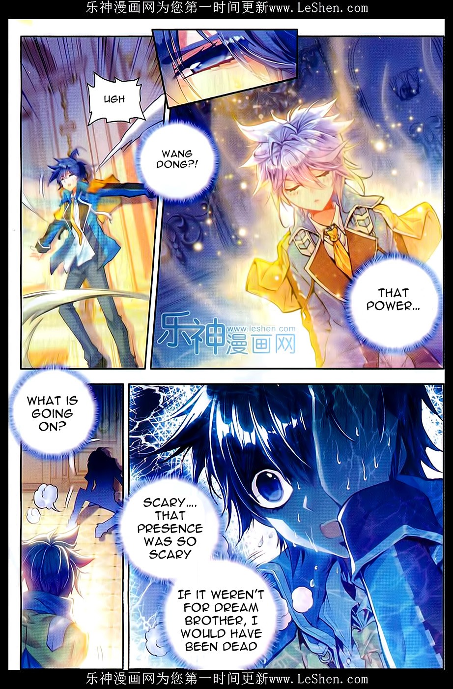 Soul Land II Chapter 66 page 8 - 