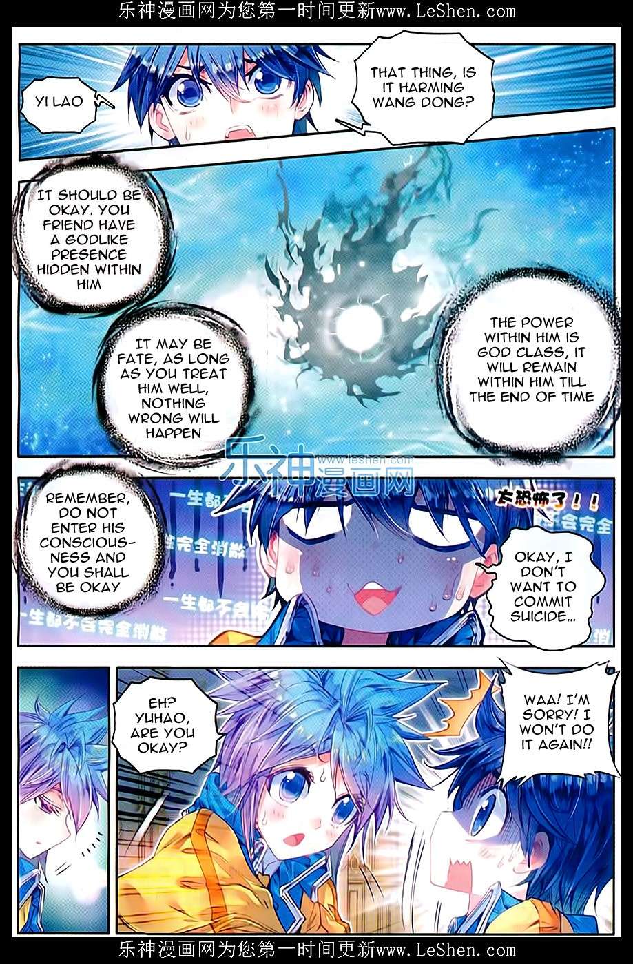 Soul Land II Chapter 66 page 10 - 