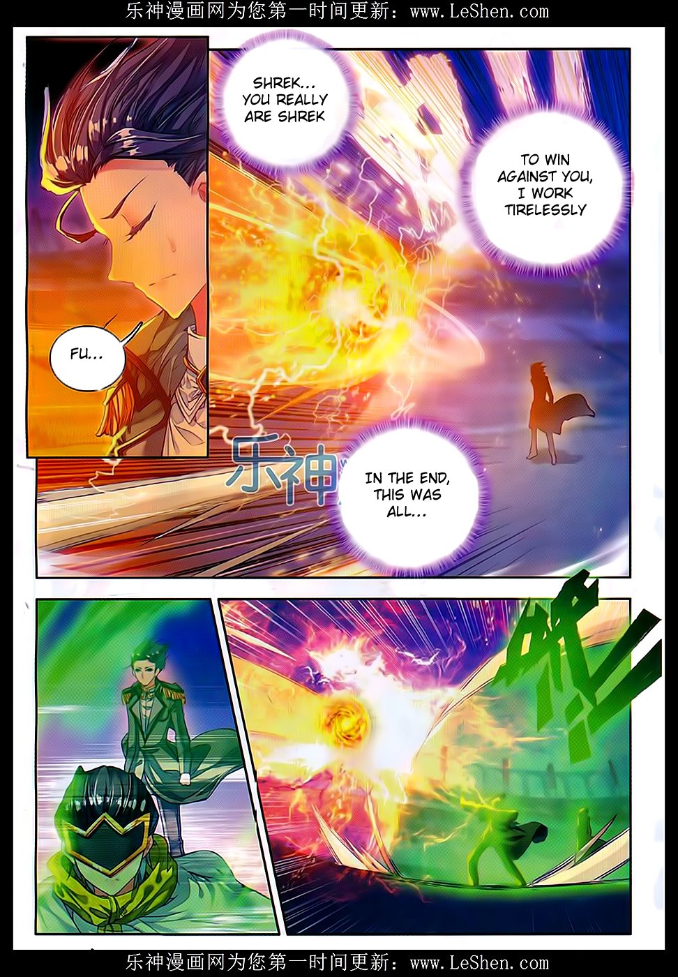 Soul Land II Chapter 70 page 11 - 