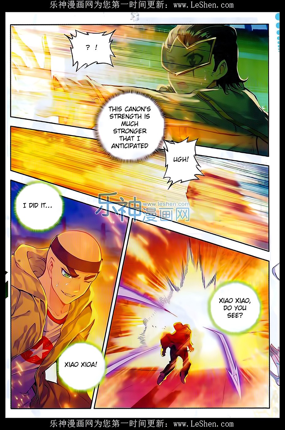 Soul Land II Chapter 70 page 12 - 
