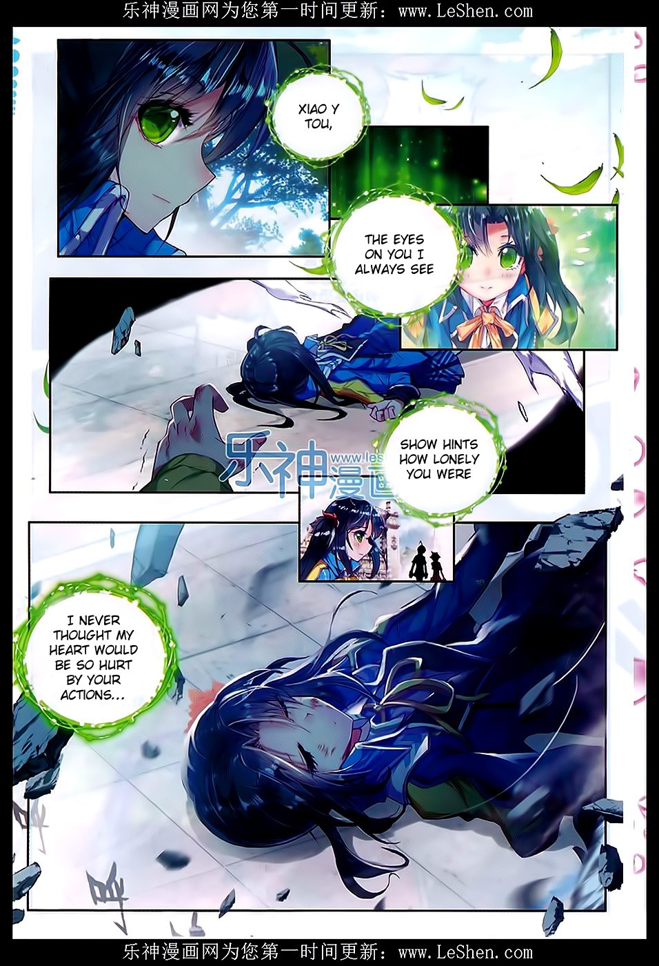 Soul Land II Chapter 70 page 14 - 