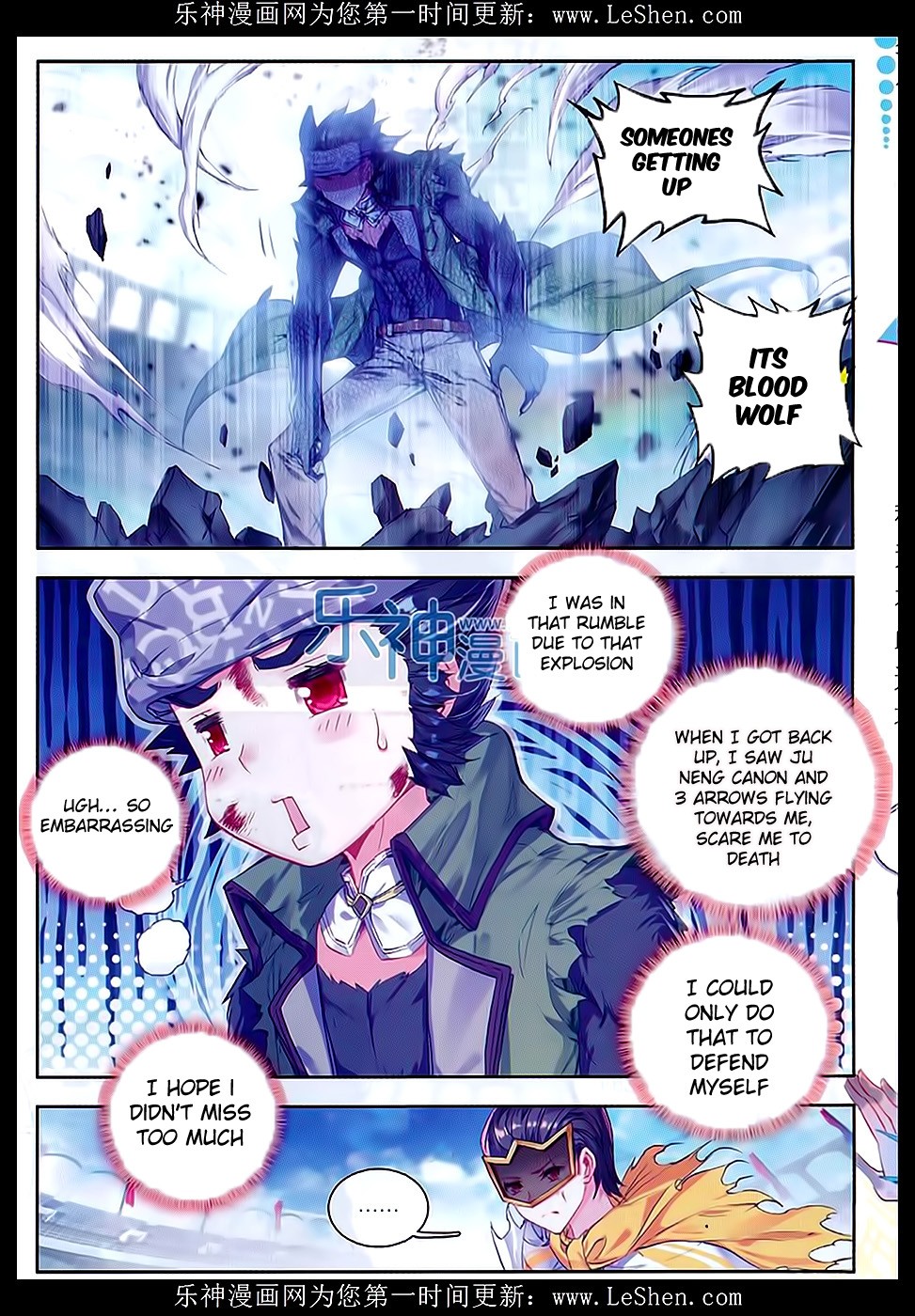Soul Land II Chapter 70 page 18 - 