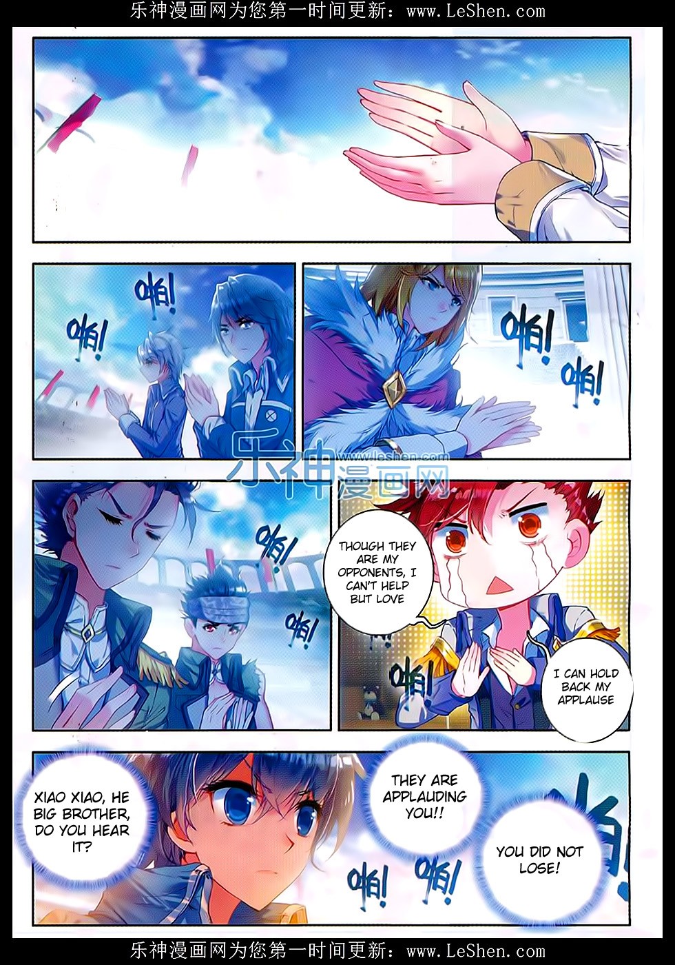 Soul Land II Chapter 70 page 20 - 