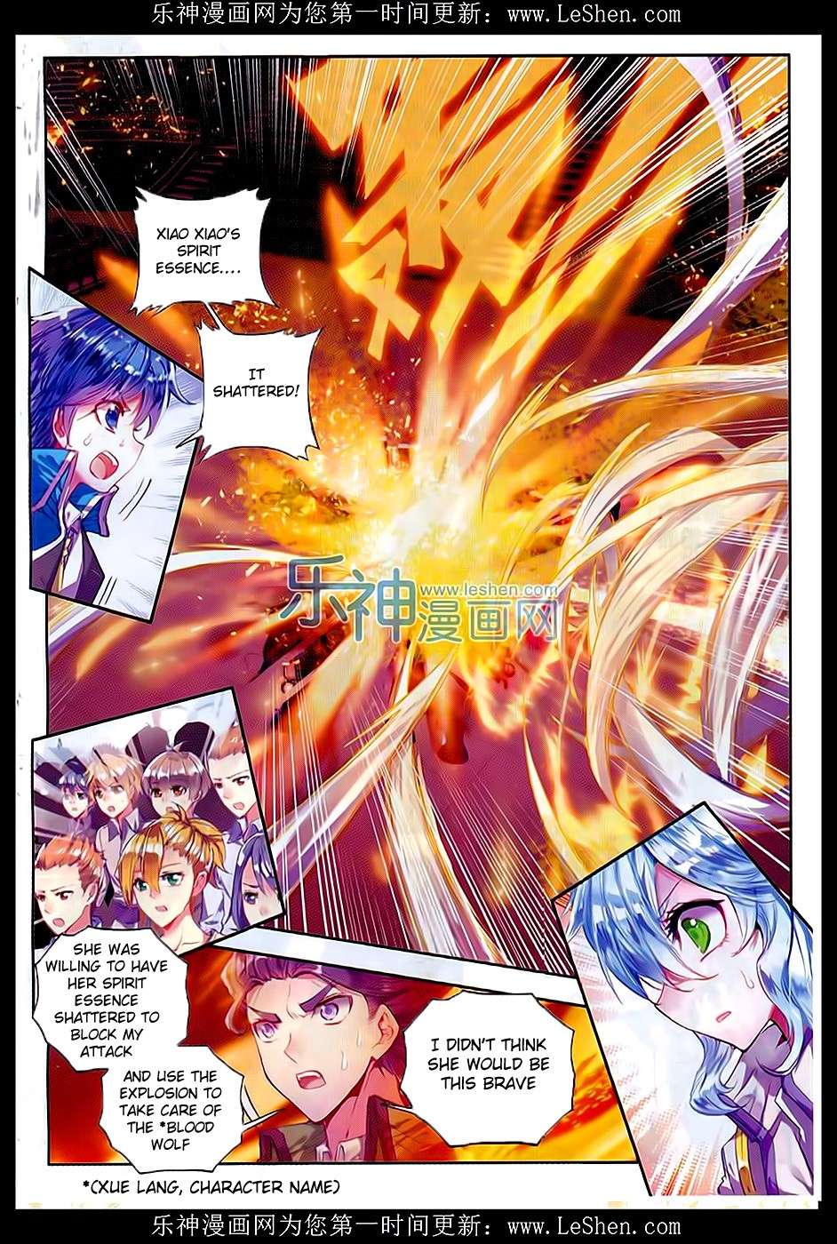 Soul Land II Chapter 70 page 3 - 