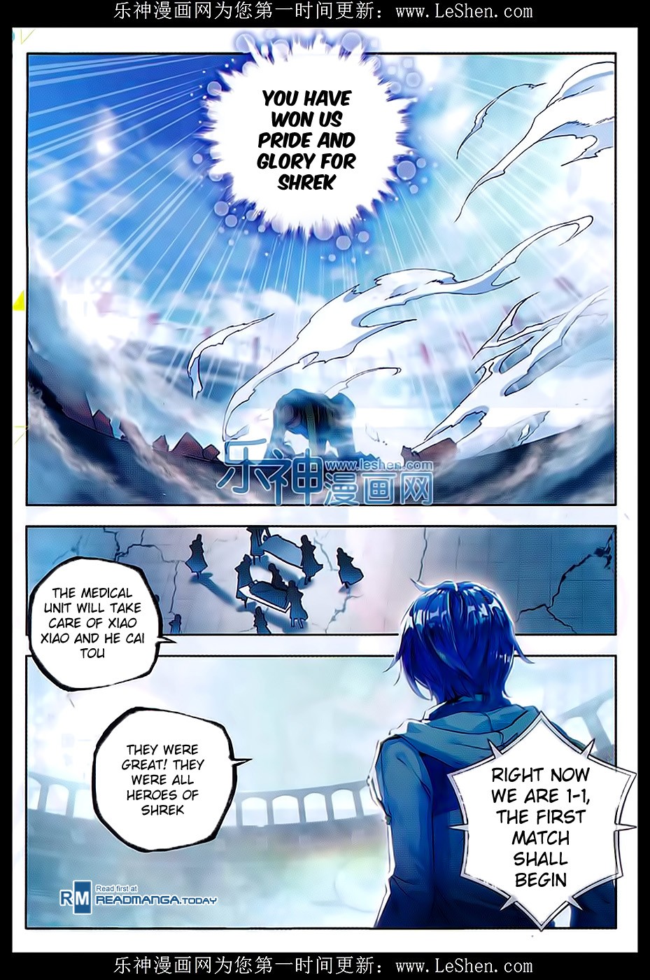 Soul Land II Chapter 70 page 21 - 