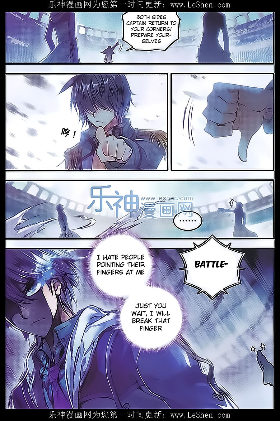 Soul Land II Chapter 71 page 11 - 