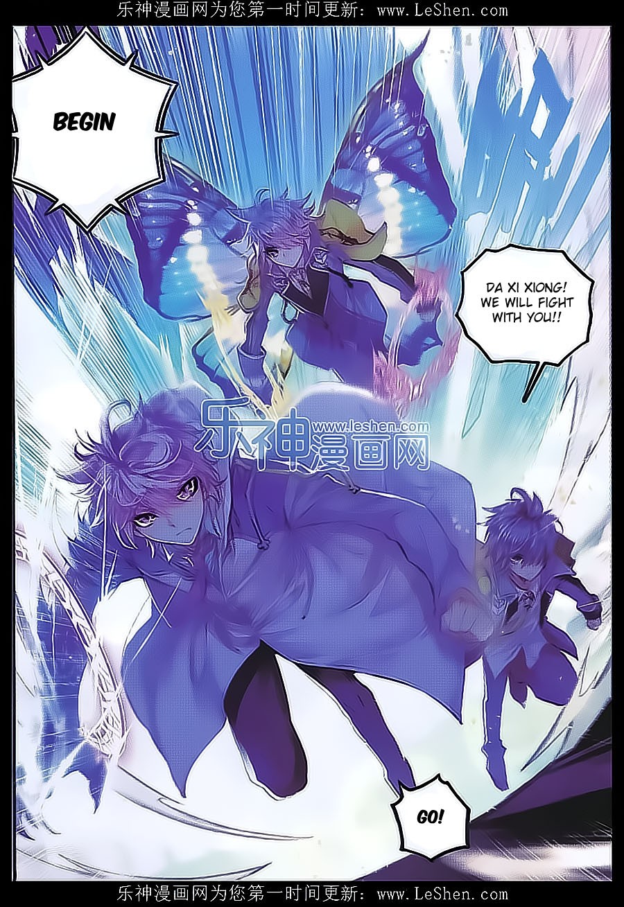 Soul Land II Chapter 71 page 12 - 