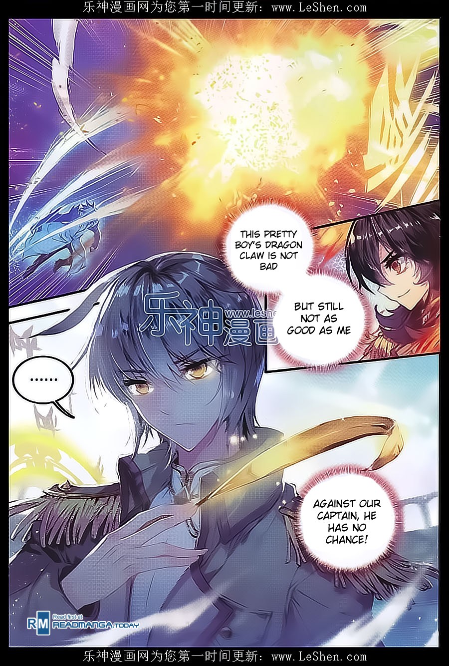 Soul Land II Chapter 71 page 17 - 