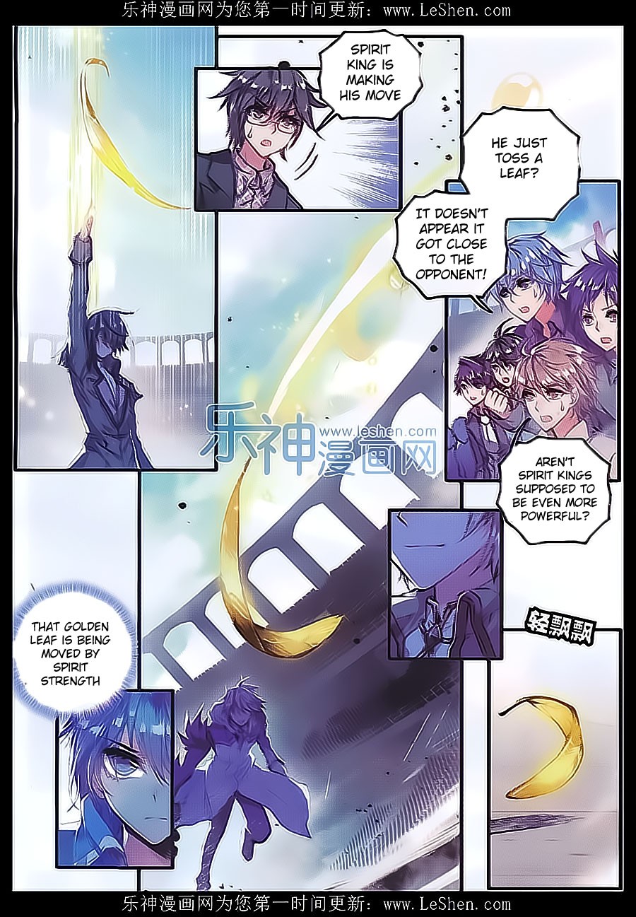 Soul Land II Chapter 71 page 18 - 