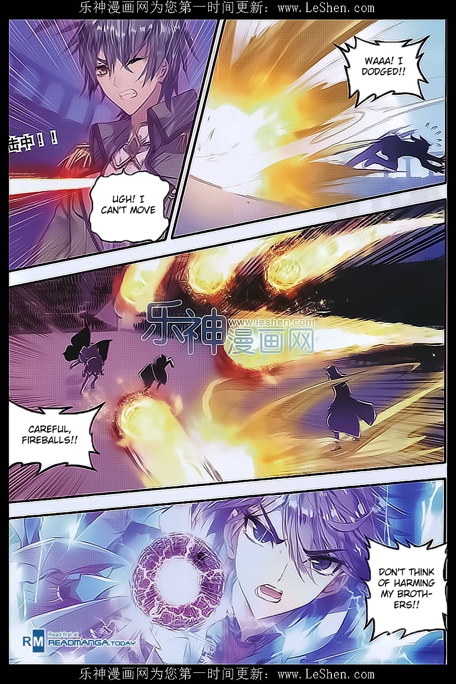 Soul Land II Chapter 71 page 25 - 