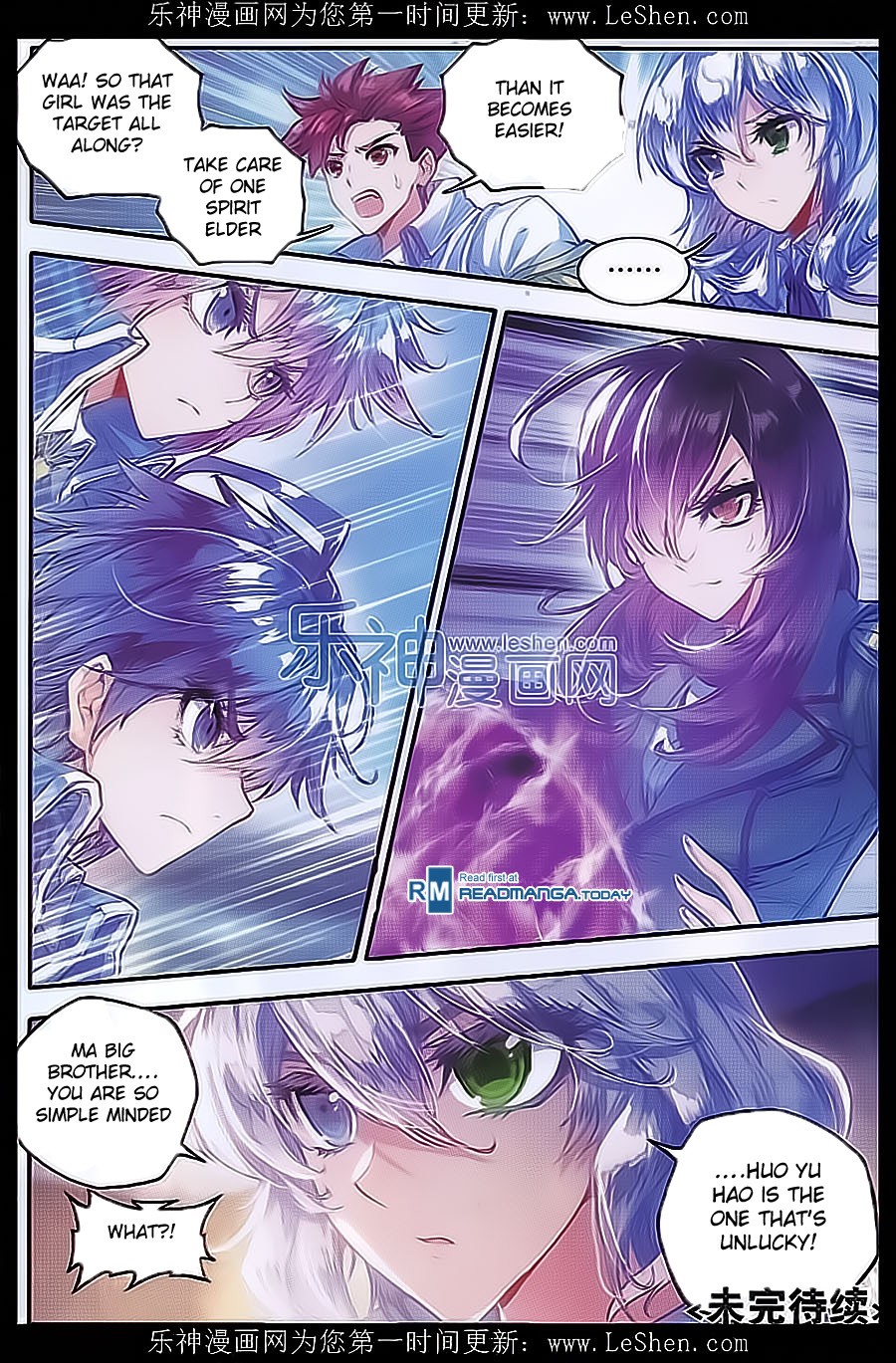 Soul Land II Chapter 71 page 27 - 