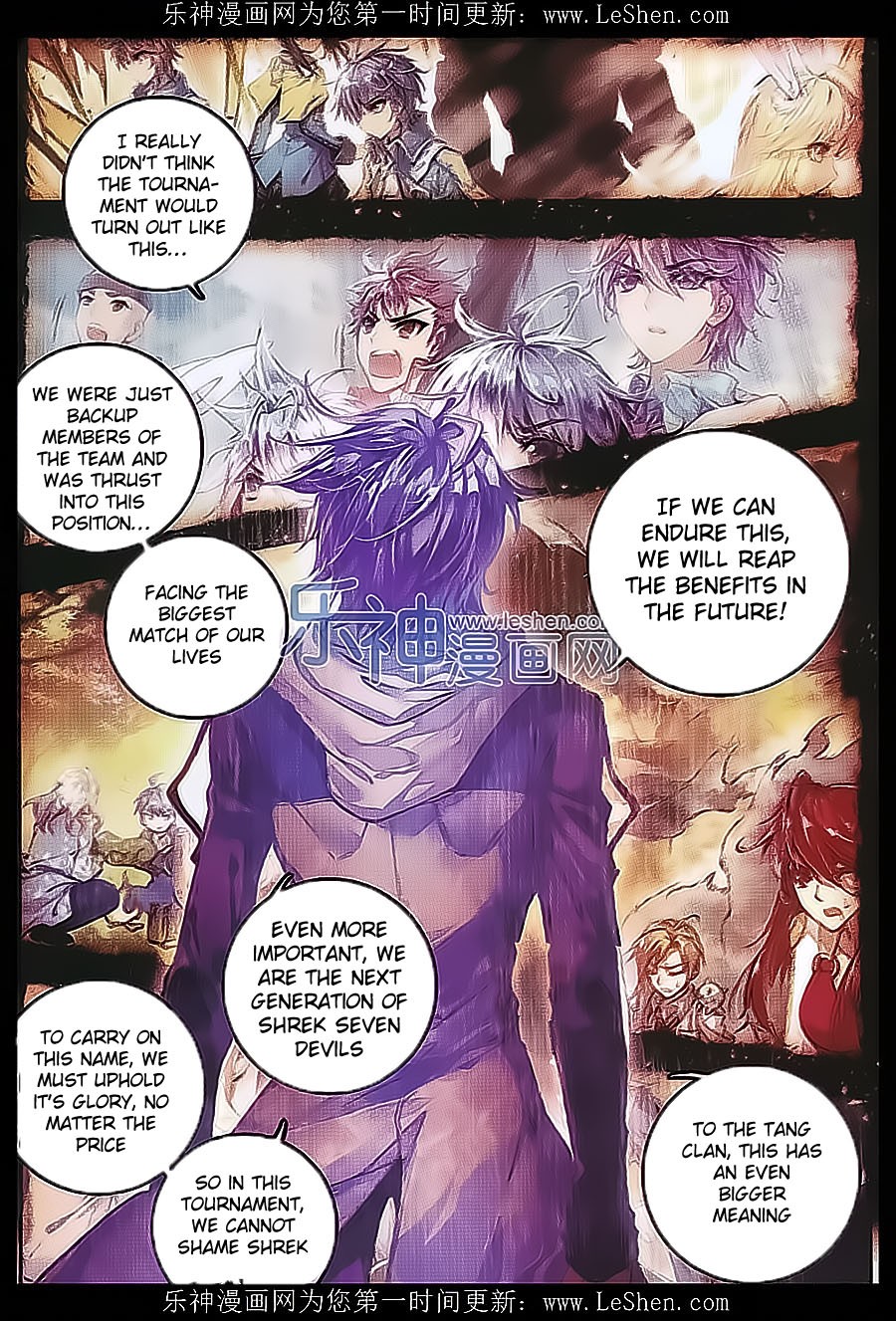 Soul Land II Chapter 71 page 4 - 
