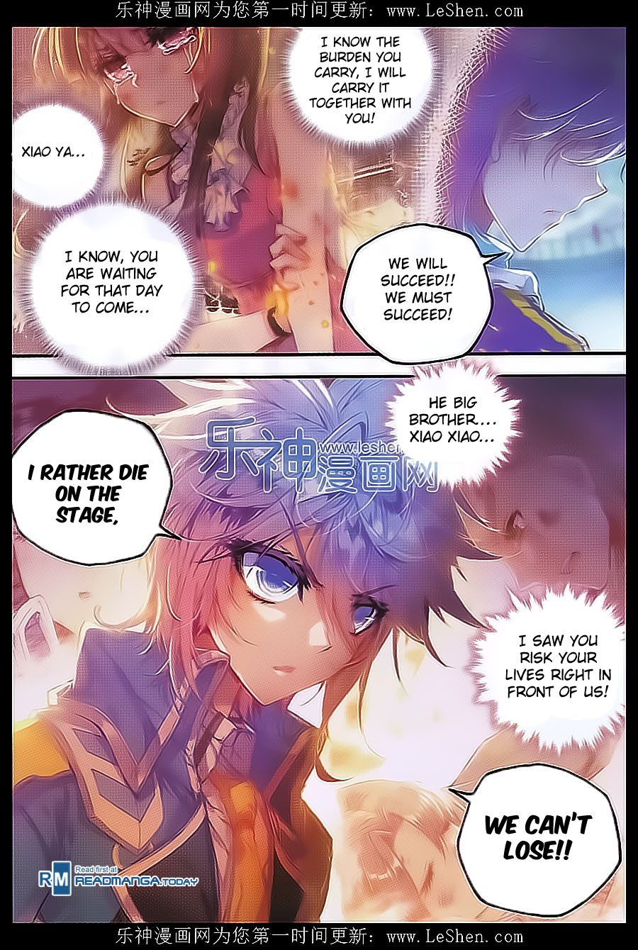 Soul Land II Chapter 71 page 5 - 