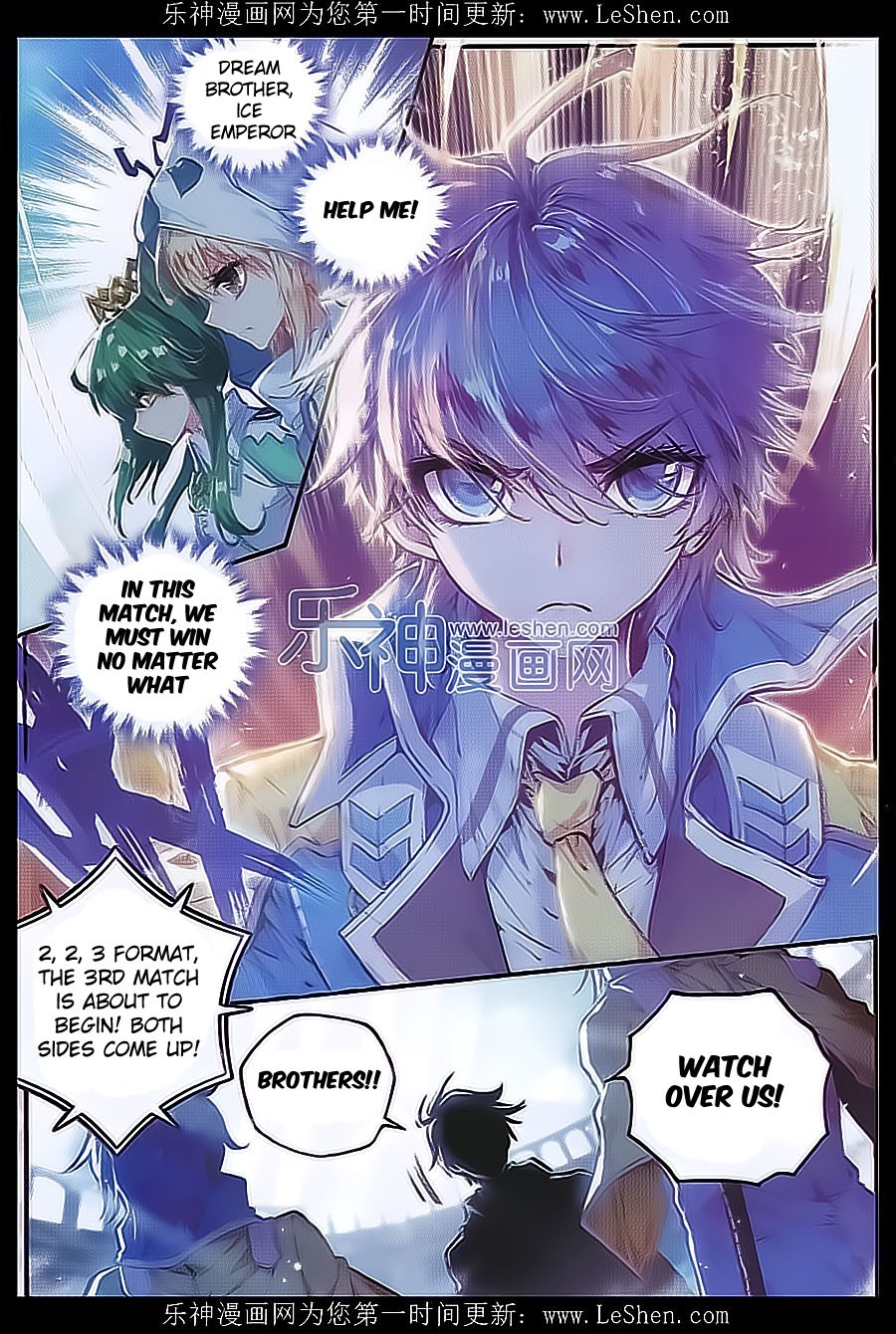 Soul Land II Chapter 71 page 6 - 