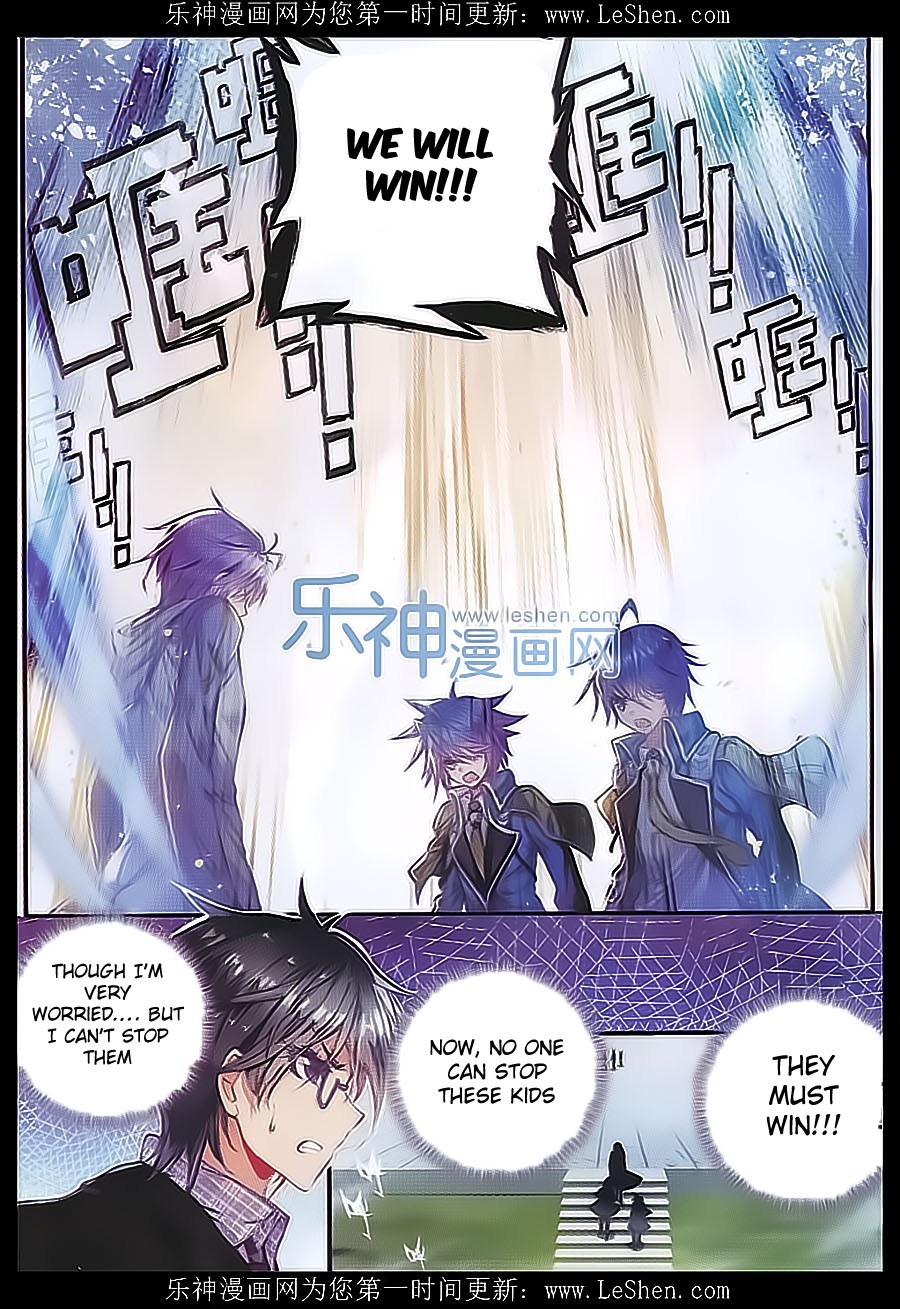 Soul Land II Chapter 71 page 7 - 