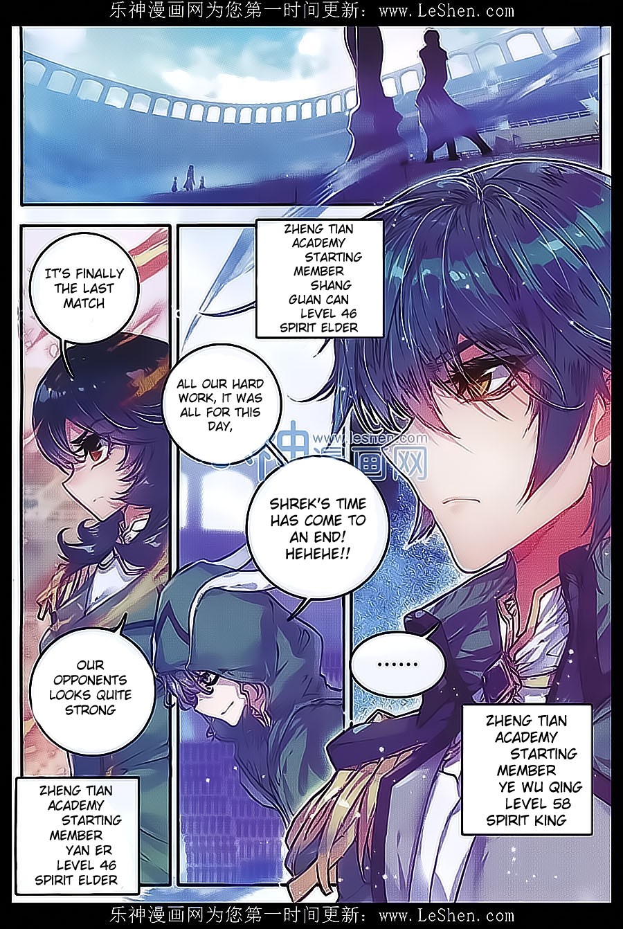 Soul Land II Chapter 71 page 8 - 