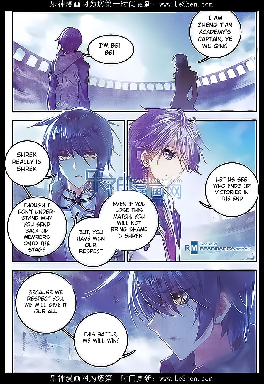 Soul Land II Chapter 71 page 9 - 