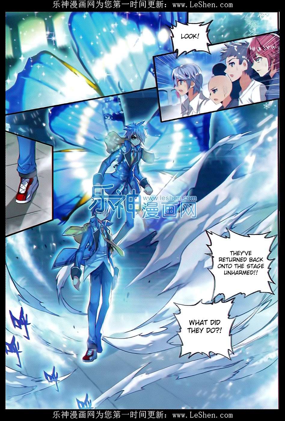 Soul Land II Chapter 72 page 12 - 