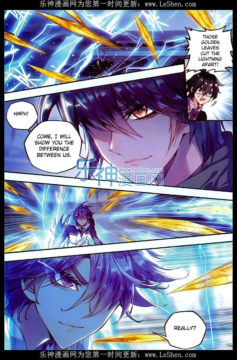 Soul Land II Chapter 72 page 15 - 