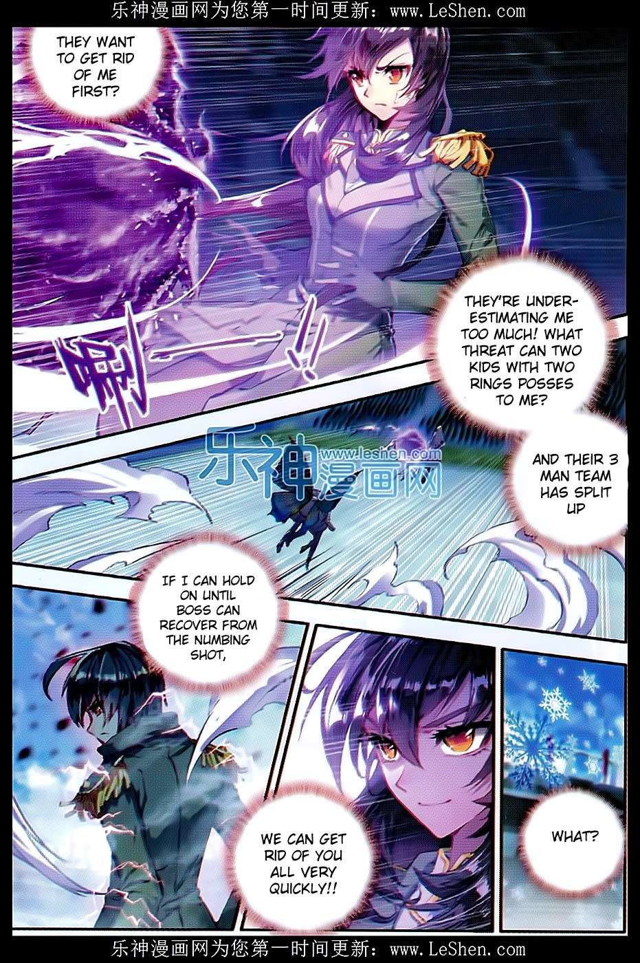 Soul Land II Chapter 72 page 3 - 