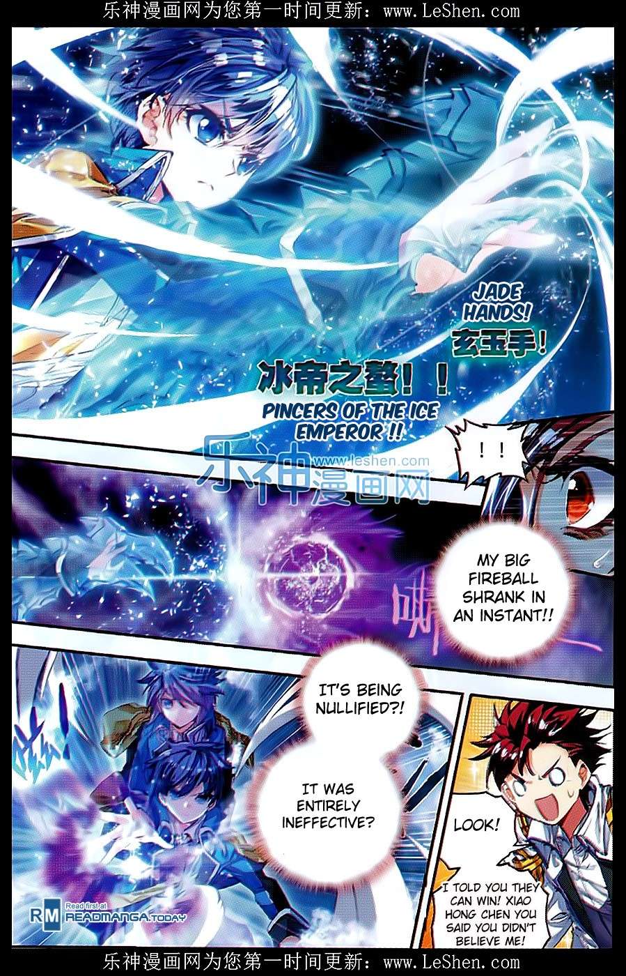 Soul Land II Chapter 72 page 5 - 