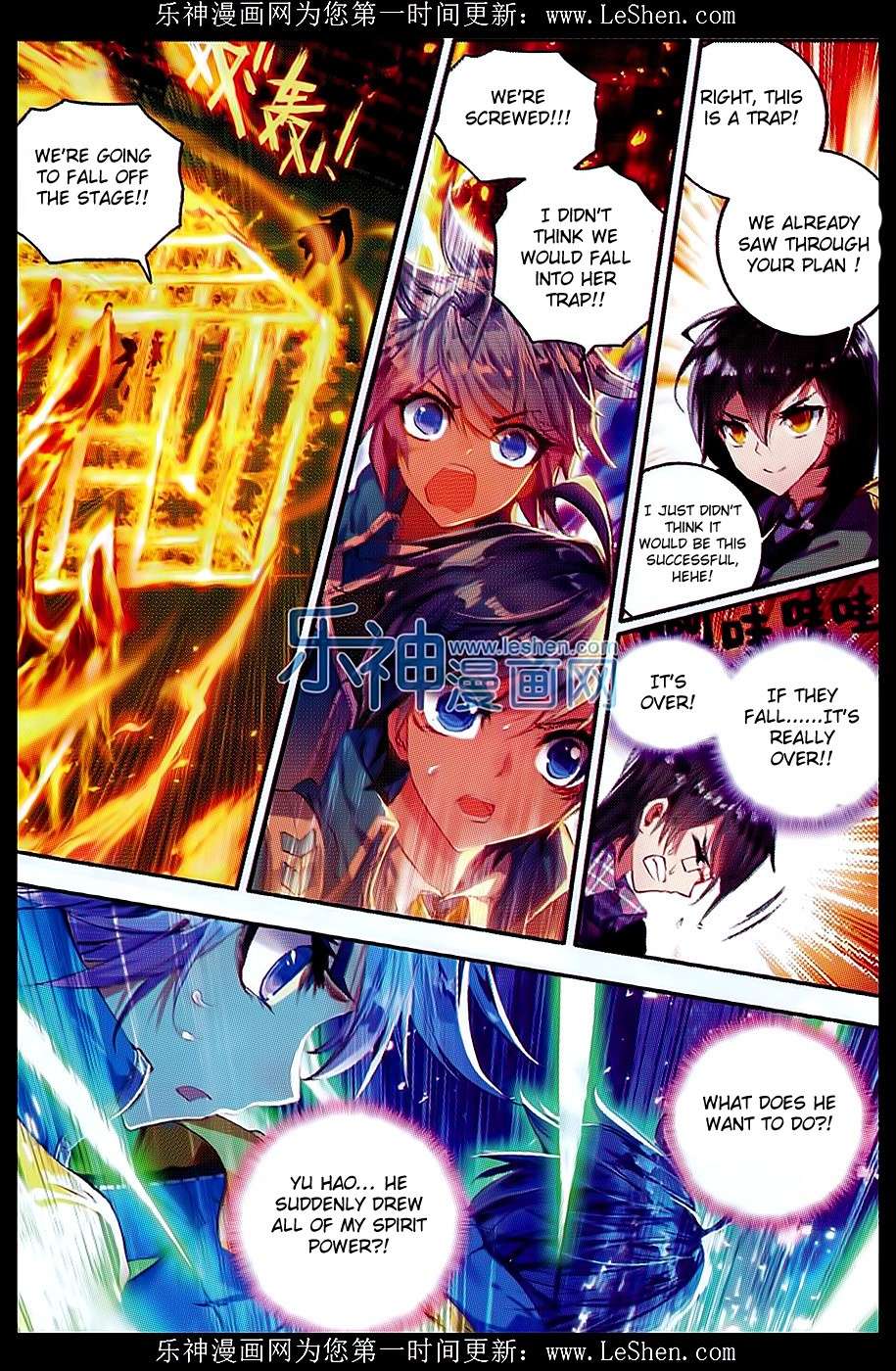 Soul Land II Chapter 72 page 8 - 